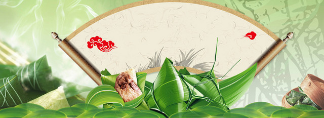 端午节中国风绿色BANNER背景