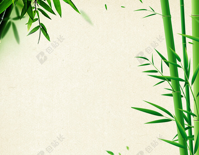 端午佳节粽飘香中国风创意海报
