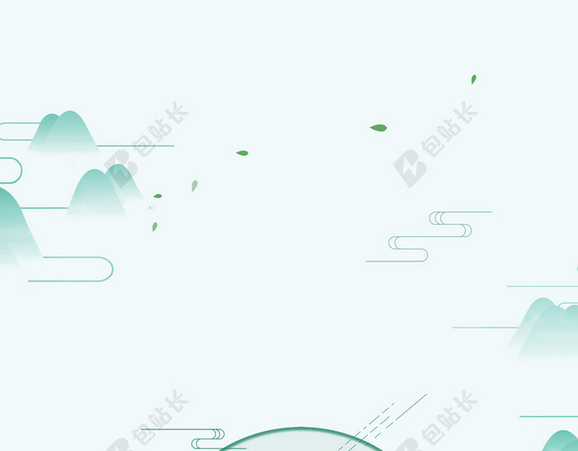 端午佳节粽飘香中国风创意海报