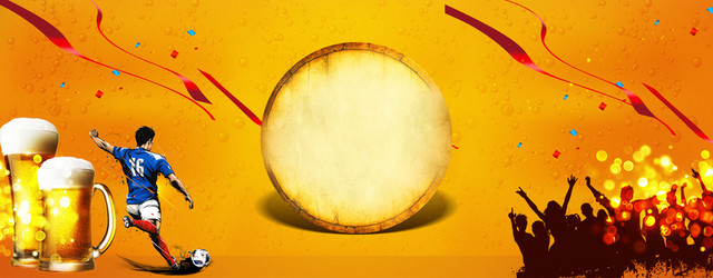 激情世界杯BANNER