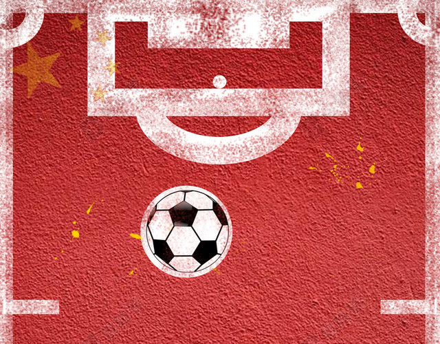 红色中国足球宣传