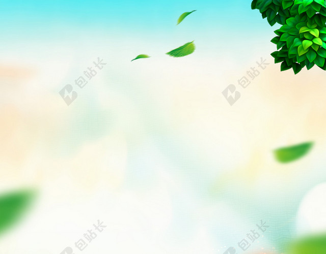 端午佳节粽飘香中国风创意海报