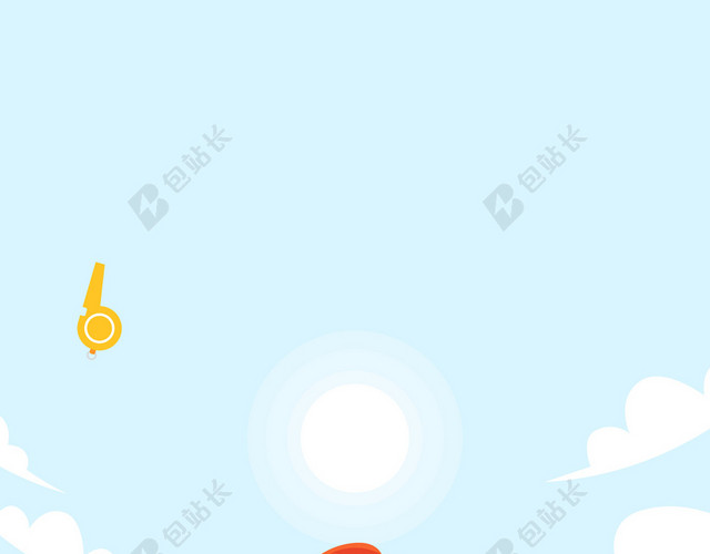 卡通手绘少儿足球培训海报背景素材