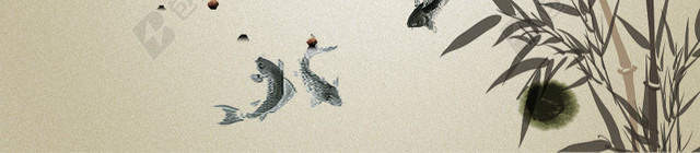 水墨国画主图