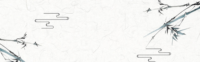 水墨复古中国风灰色BANNER