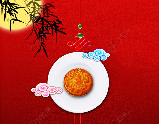 中秋节月饼红色喜庆海报