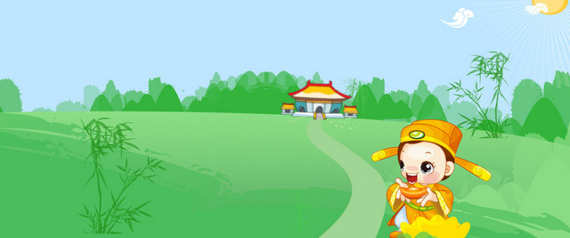 卡通清新财神背景BANNER