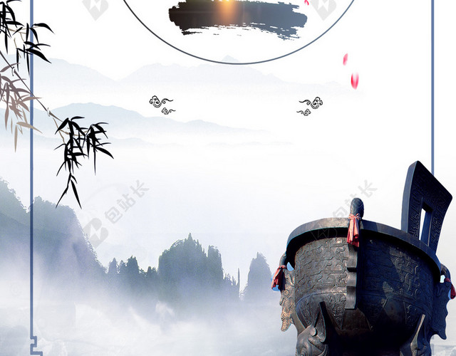 淡雅中国风315诚信H5背景素材