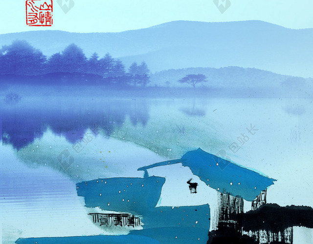水墨小雪H5背景