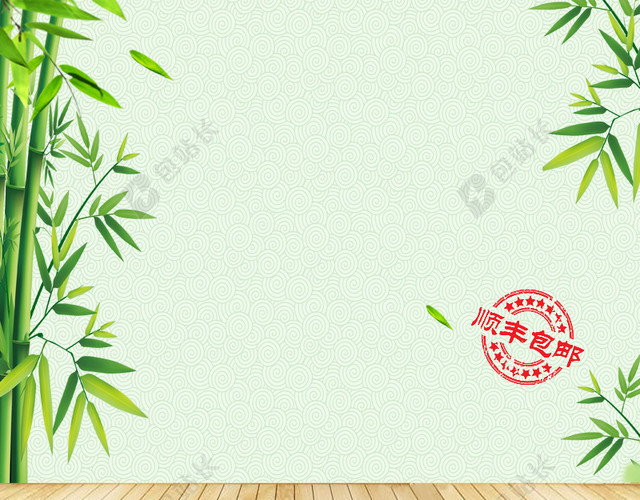端午节粽叶粽子简约PSD分层主图背景素材