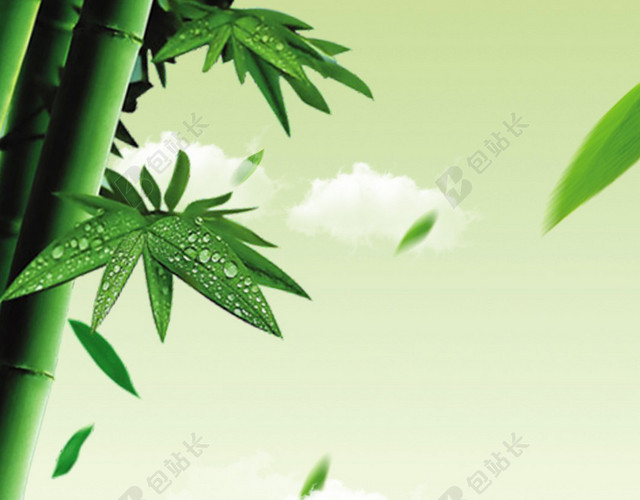 中国风端午节粽子船H5背景