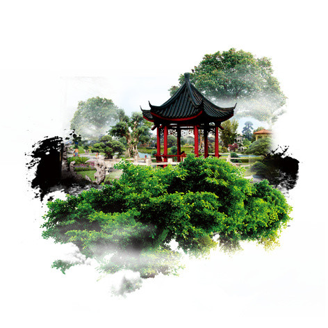 古典园林