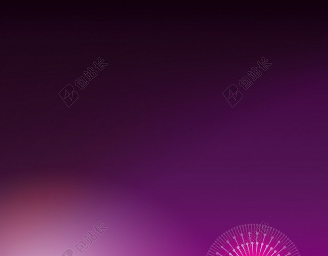 春节回家春运动车紫色H5背景
