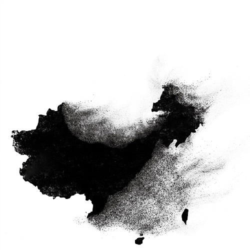 创意水墨粉末特效中国地图