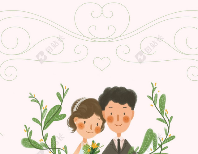 清新婚礼电子邀请函H5背景PSD分层下载