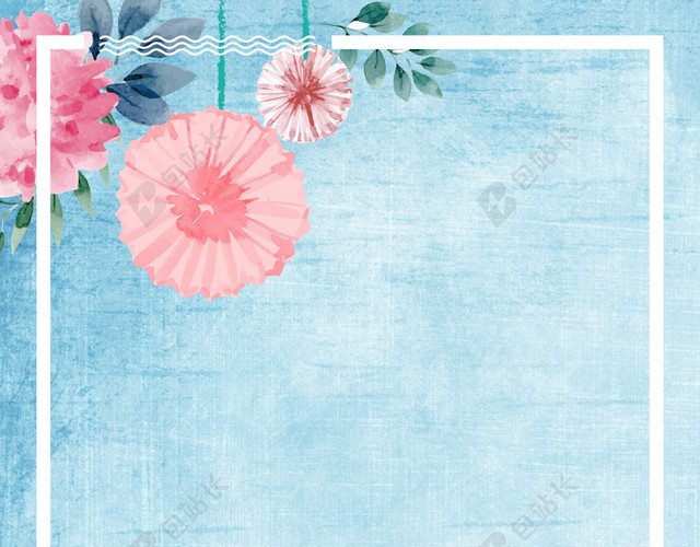 清新手绘婚礼邀请函海报背景模板