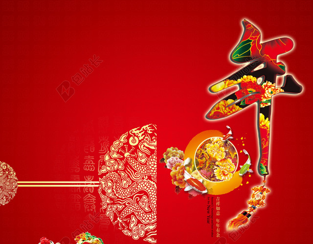 中国风舞狮春节红色邀请函背景素材