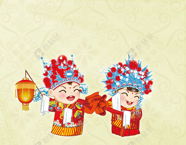 传统结婚请柬喜结良缘H5背景