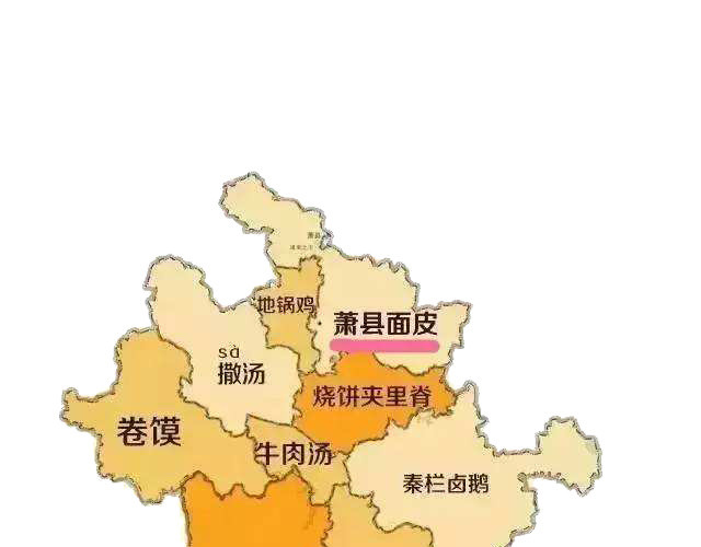 安徽美食地图