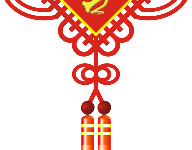 中国结喜字