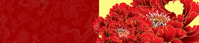 中式邀请函红花背景素材