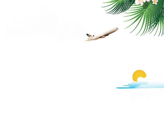 小清新毕业季旅游青春旅途海报背