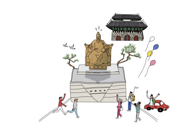 手绘卡通古建筑游玩