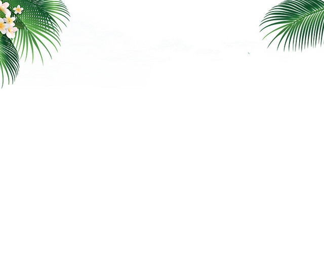 夏季旅游小清新边框
