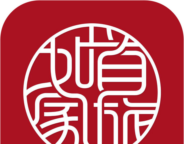 手机首旅如家旅游应用图标
