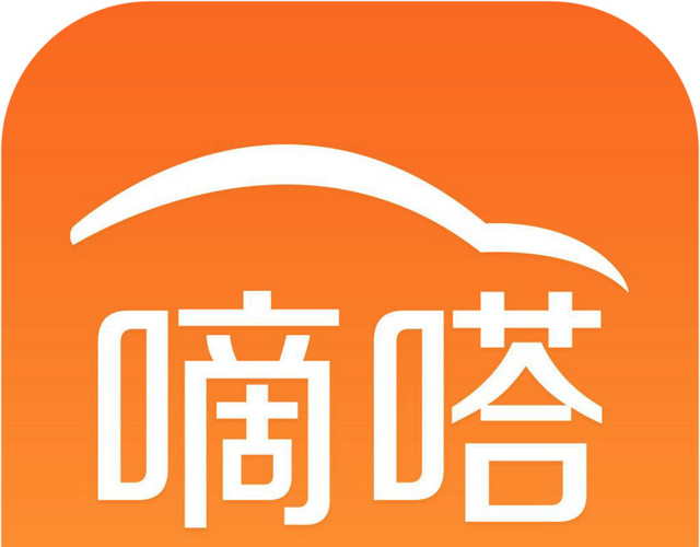 手机嘀嗒拼车旅游应用图标