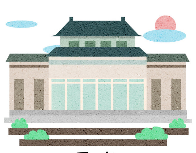 城市建筑西宁地标建筑插画