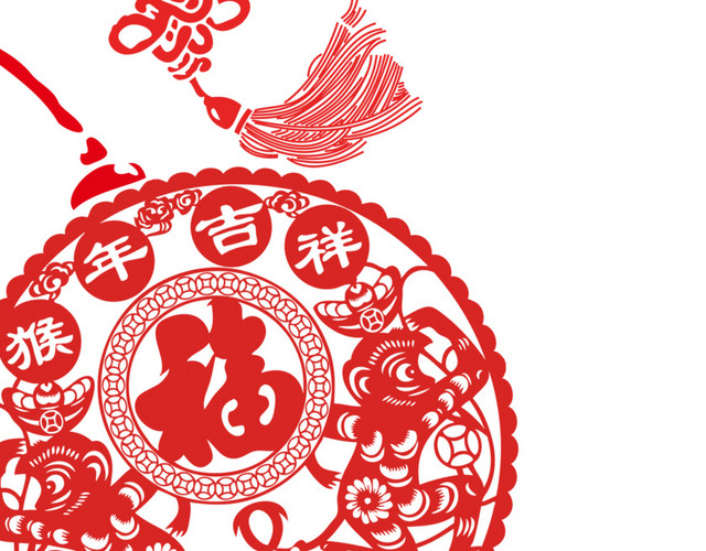 福字装饰图案