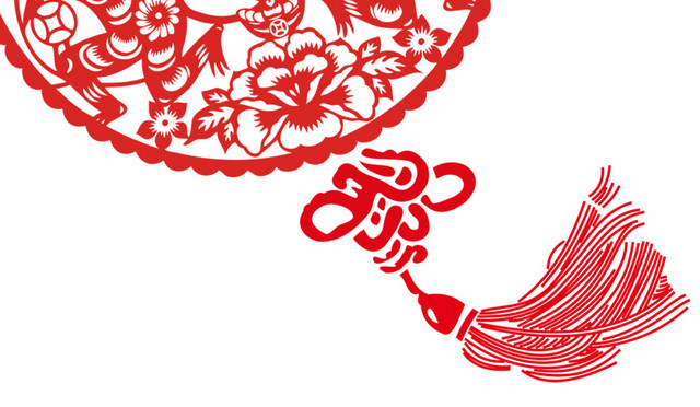 福字装饰图案