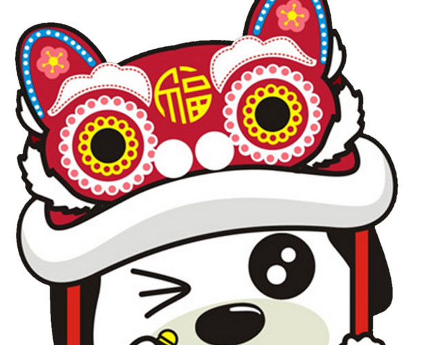 2018狗年春节舞狮卡通插画