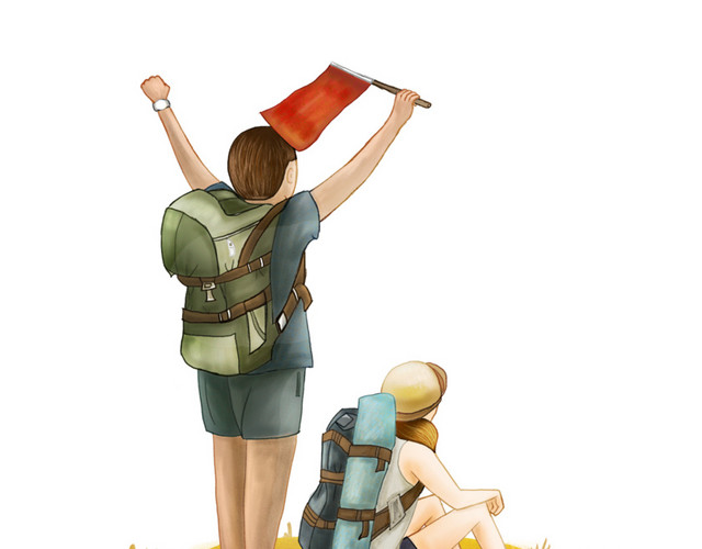 国庆节登山手绘插画