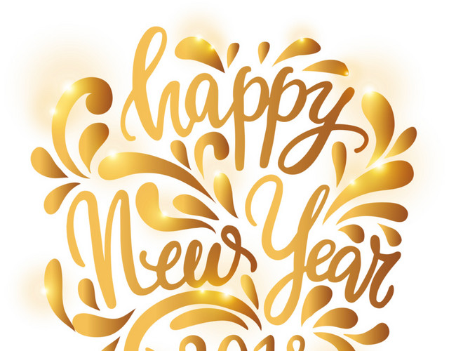 金色花纹新年快乐