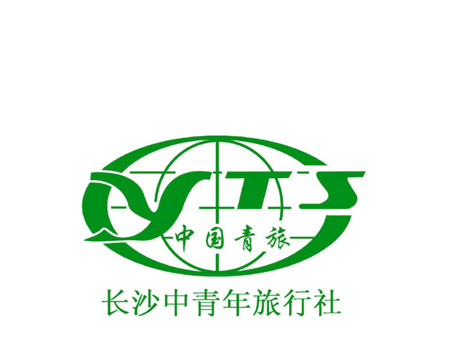 旅行社旅游图标标志