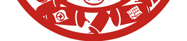 2018剪纸窗花