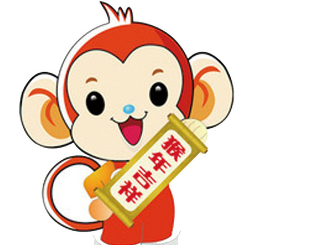 猴年装饰图案