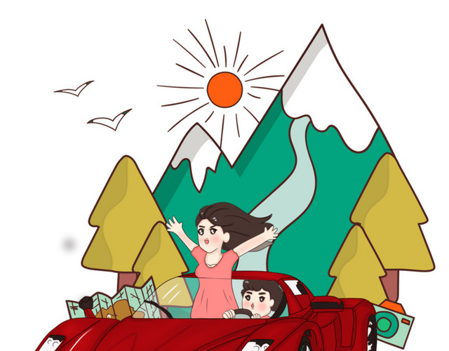 卡通手绘国庆节出门旅游