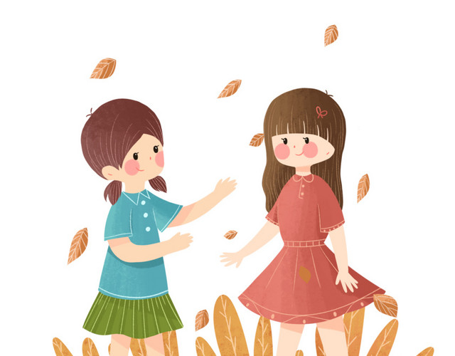 手绘出游旅行秋游