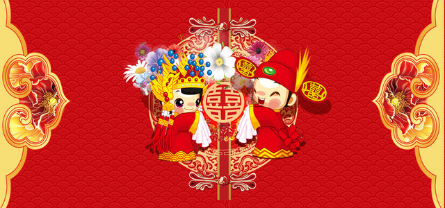 中式婚庆纹理红色BANNER背景