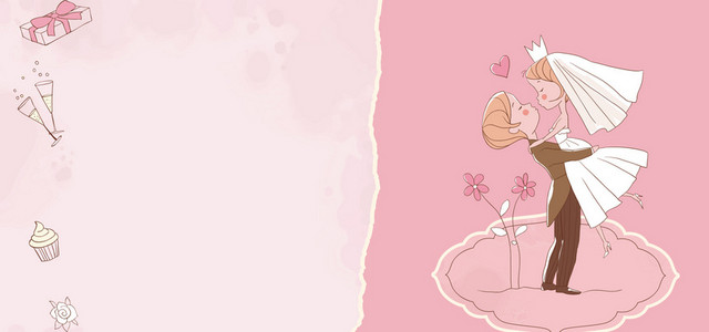 粉色婚礼手绘卡通粉色BANNER背景