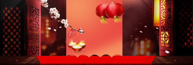 元宵盛典简约黑色BANNER背景