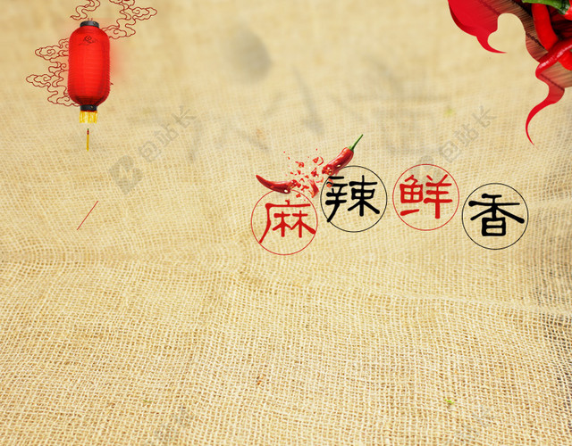 黄色纹理主图