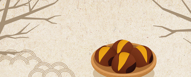 美味冬季栗子手绘纹理黄色BANNER