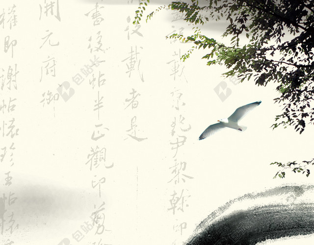 中国风水墨教育背景
