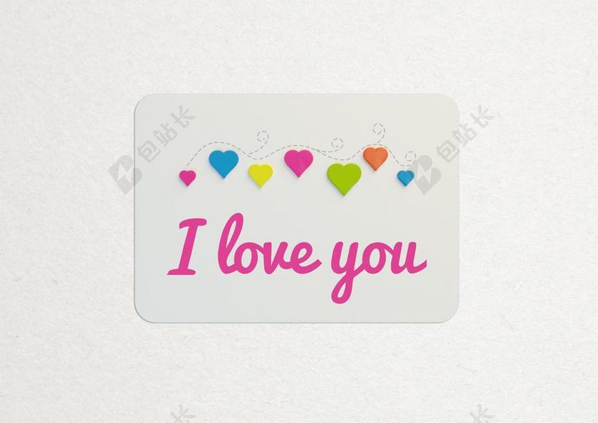 彩色庆典浪漫我爱你彩色贺卡背景图片