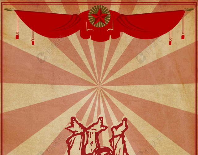 扁平化五一劳动节海报