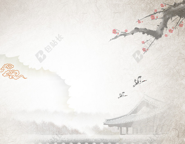 中式简约大气背景图